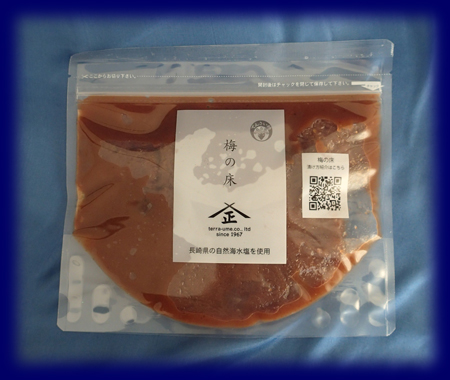 そのまんま梅の床 250g[食品]