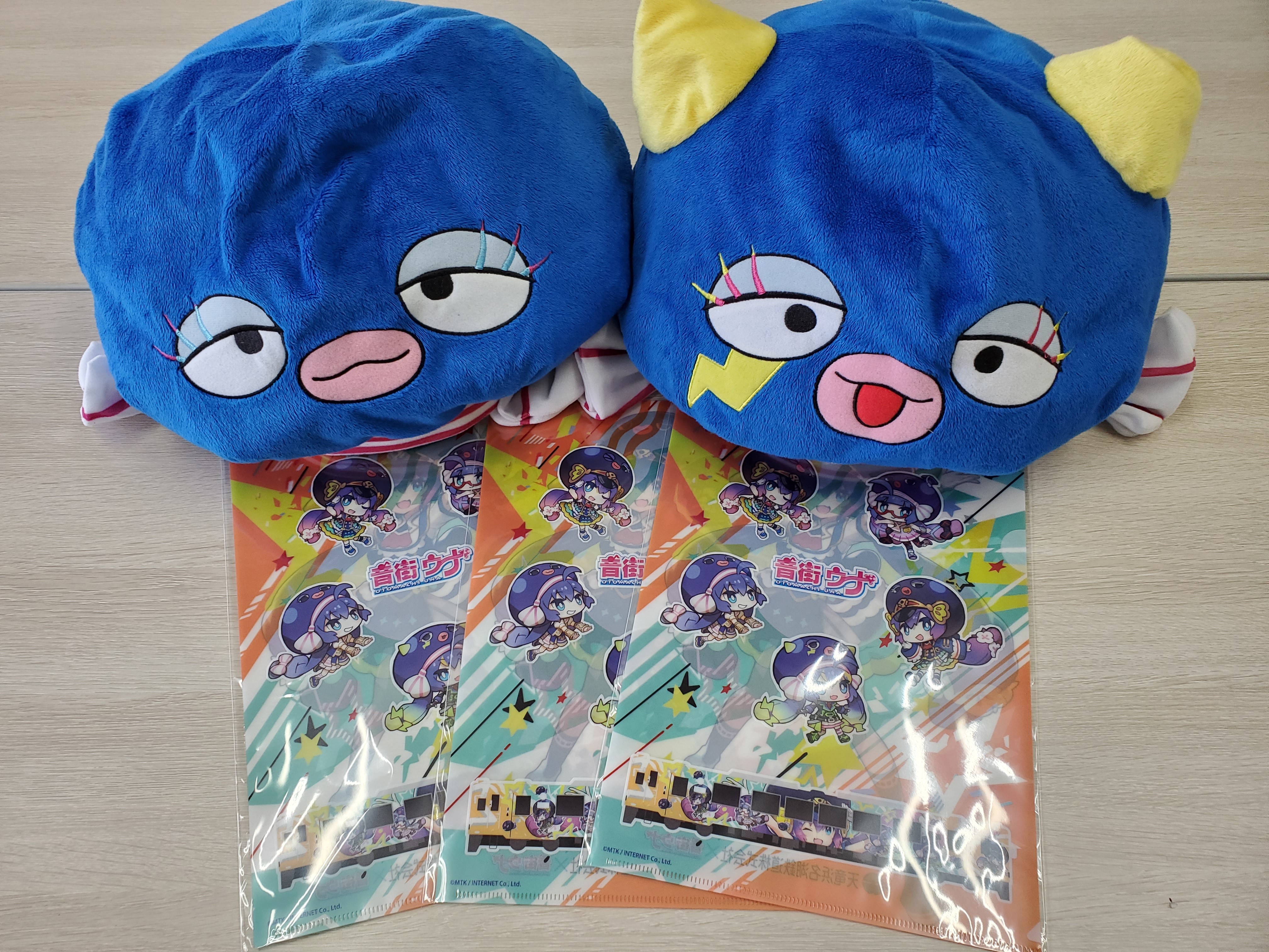 新商品】音街ウナ公式グッズ『2022年キービジュアル商品』の発売