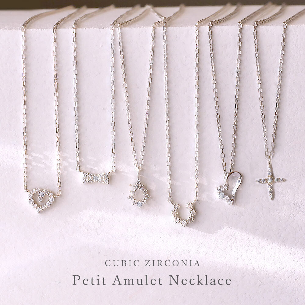 アミュレット プチ キュービックジルコニアネックレス【MIP1185CZ