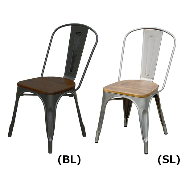 スチール椅子 ラタンチェア｜レストラン・カフェ｜店舗家具