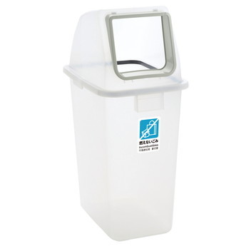 分別ユニバーサルペール90（蓋）半透明 オープン | 株式会社テラモト