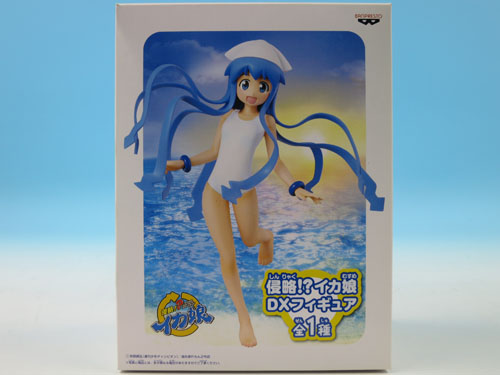 MOTHER2 マザー2 ギーグの逆襲 フィギュアコレクション3 スターマン 全