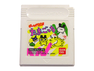 ファミコン 通販 TEA4TWO / ゲームボーイソフト ゲームで発見!!たまごっち