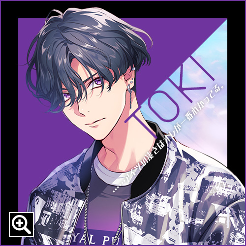 DIG-ROCK（ディグロック）｜Mintlip