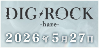 Collar×Malice Character CD vol.2 岡崎 契（初回生産限定盤） – TEAM