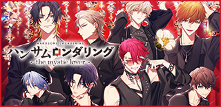 DIG-ROCK HOUND ROAR Vol.2 (通常盤) – TEAM Entertainment