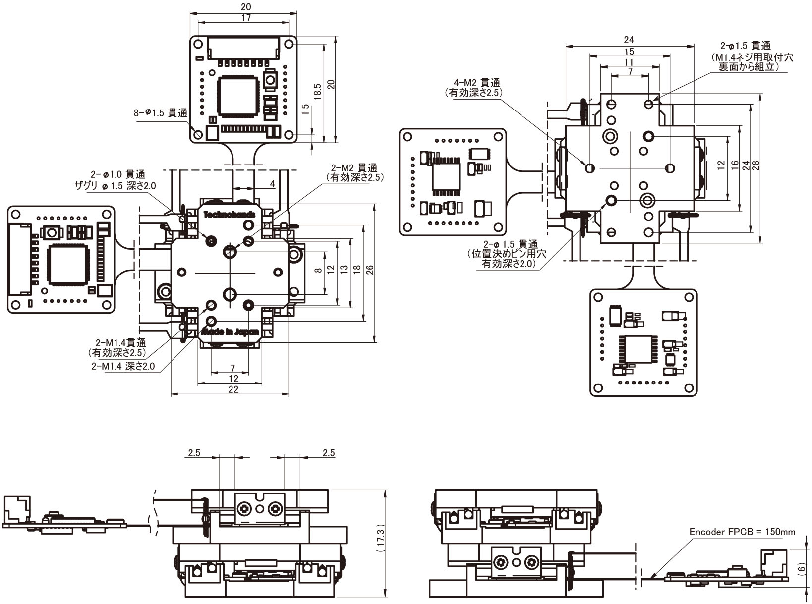 XYDT50-04 | テクノハンズ株式会社