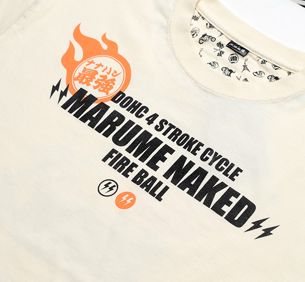 KMT-261 最強格| Tシャツ | カミナリ