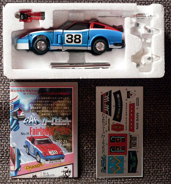 Diaclone Fairlady Z Racing - Takara Sample