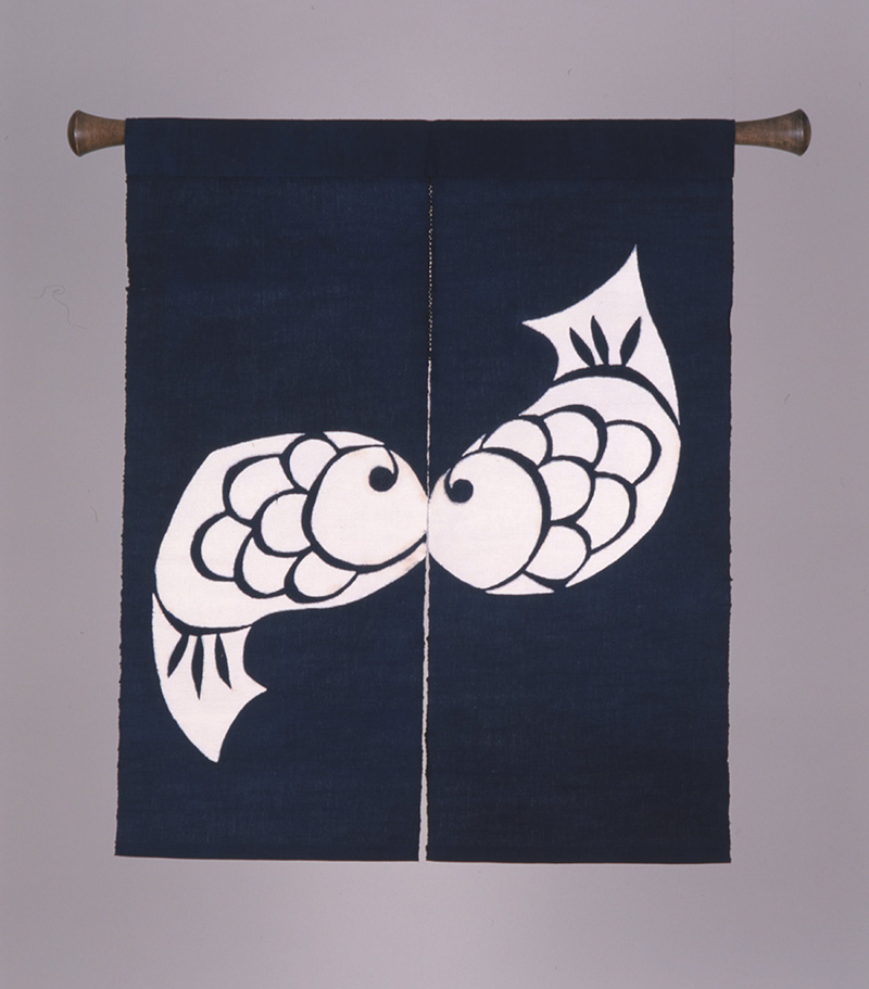 企画展「夏を彩る 藍色のれん －芹沢銈介作品より－」 – 芹沢銈介美術