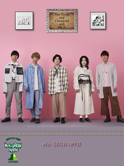 マイベストミセス「ロマンチシズム」の秘話！ | SCHOOL OF LOCK! |