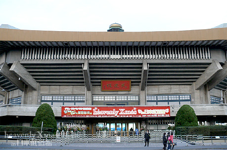 SCHOOL OF LOCK!と新垣結衣の heavenly Xmas in 日本武道館