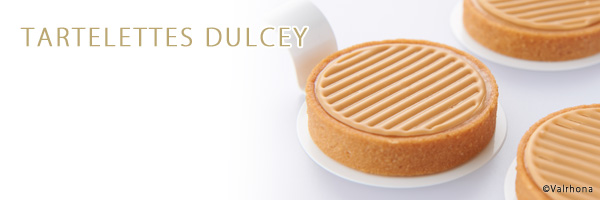 ヴァローナ主催 Fabrice DAVID 特別講習会│製菓・洋菓子材料の通信