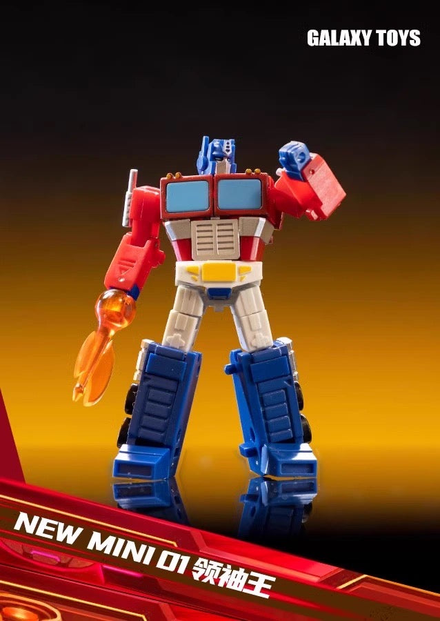 MPH Studio MPH-S02 MPHS02 Lobster Commander (Optimus Prime) 10cm