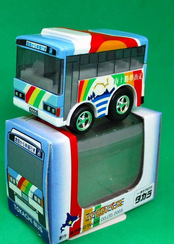 十勝バス 南十勝夢街道 チョロQバス｜バス｜チョロQ｜商品一覧