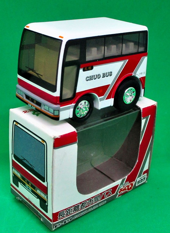 北海道中央 長距離都市間バス チョロQバス｜バス｜チョロQ｜商品一覧