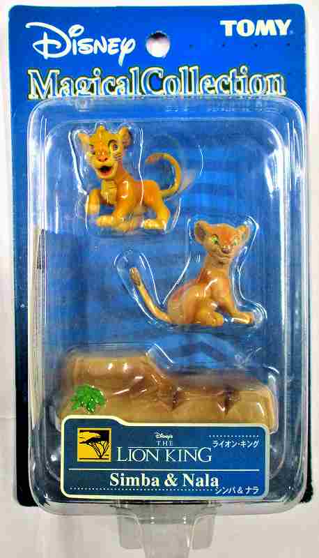 シンバとナラ from「 ライオン・キング 」 blue102｜マジカル