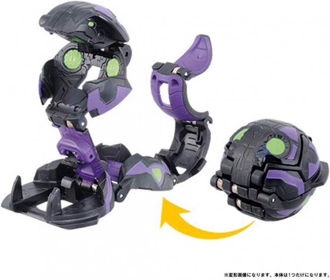 爆丸 爆030 ファンゴルDX タカラトミー | 東京ホビーポータル