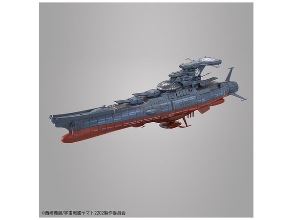 1/1000 波動実験艦 銀河 バンダイ | 東京ホビーポータル