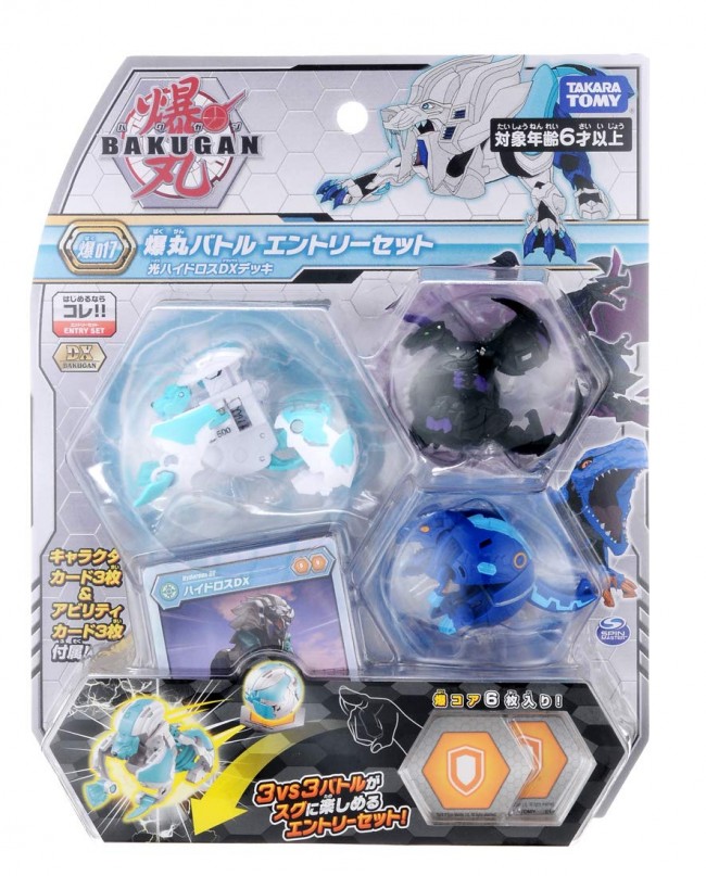 爆丸 爆017 バトルエントリーセット 光ハイドロスDXデッキ タカラ