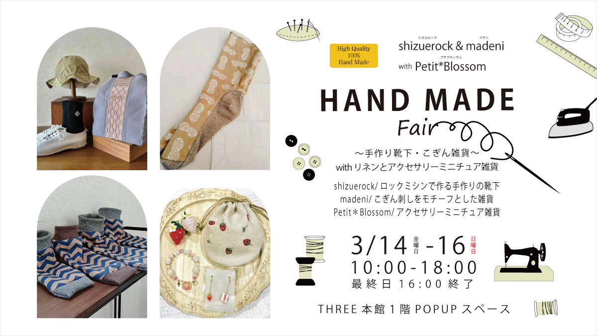 9ed1b5bdfd31f147348b1e5f2cd95f