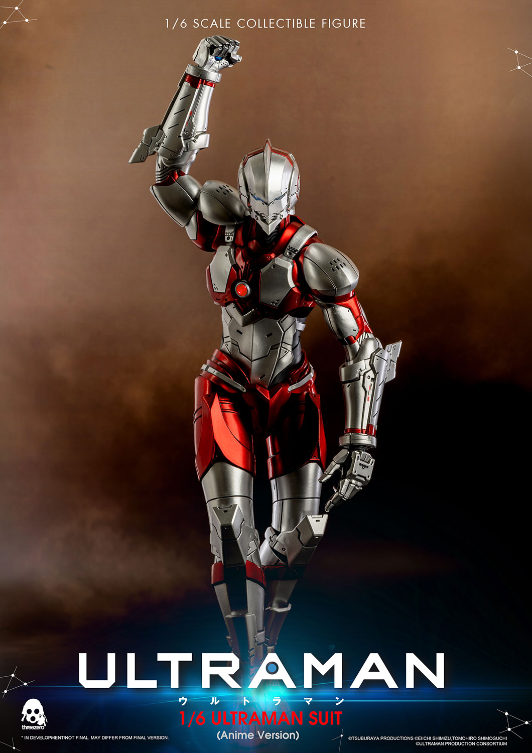 1/6 ULTRAMAN SUIT (Anime Version) – threezero store