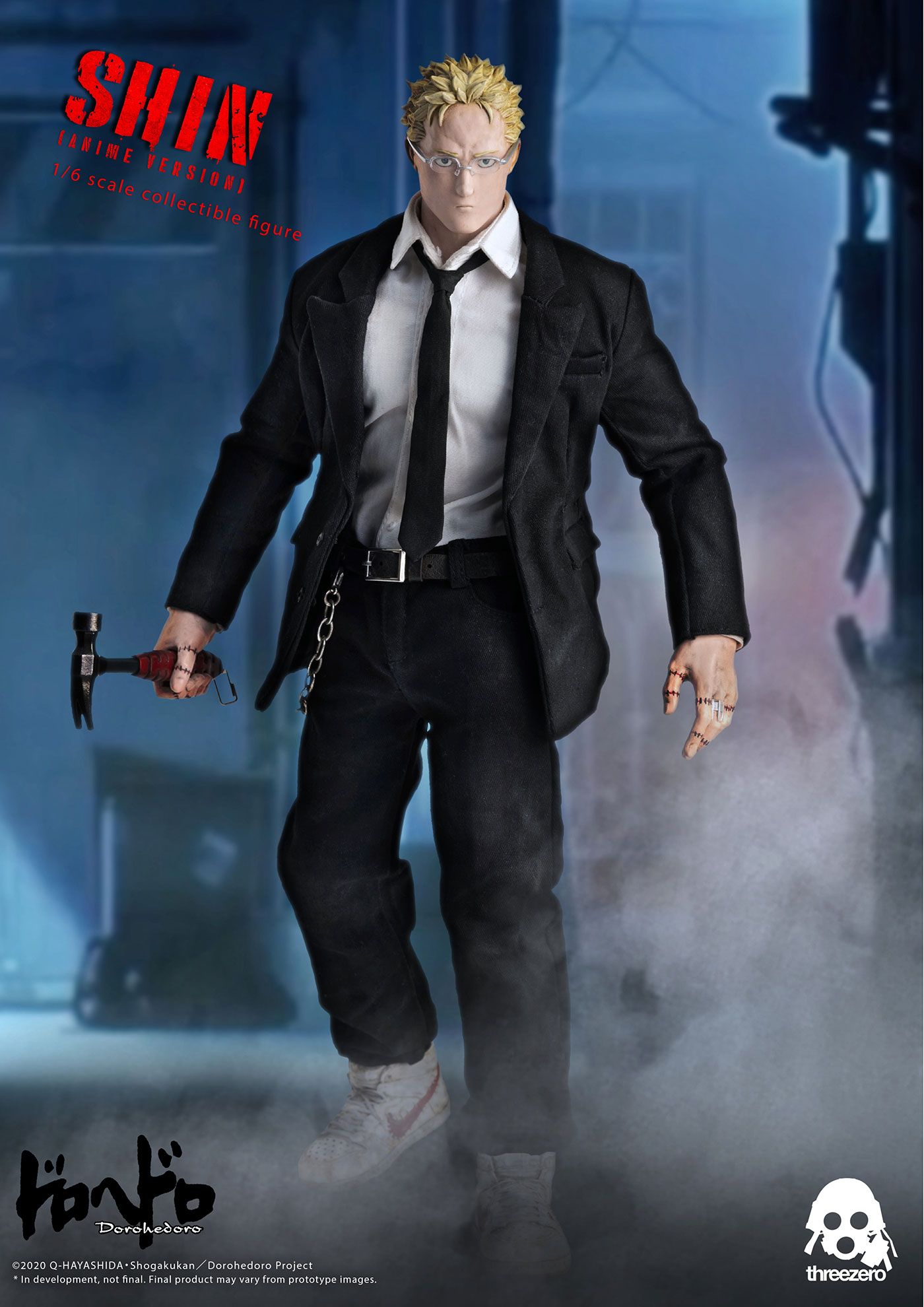 アニメ『ドロヘドロ』より 心（アニメバージョン） – threezero store