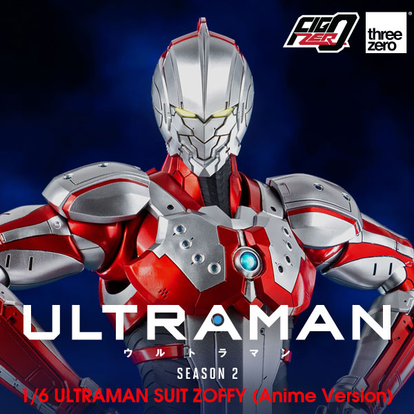 アニメ『ULTRAMAN』シーズン2フィグゼロ 1/6 ULTRAMAN SUIT ZOFFY