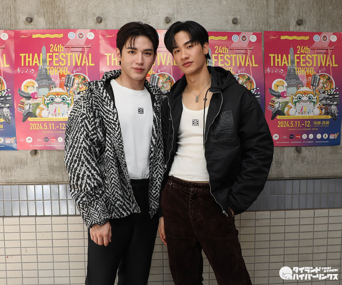 TayNew独占インタビュー～タイBLドラマ四天王ペアが日本のウナギに沼