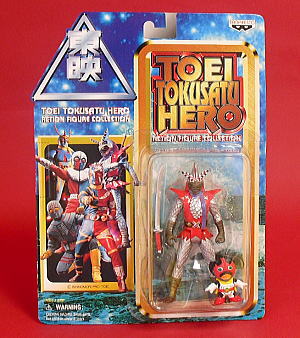 通販/フィギュア/変身忍者 嵐/東映特撮ヒーロー/アクションフィギュア