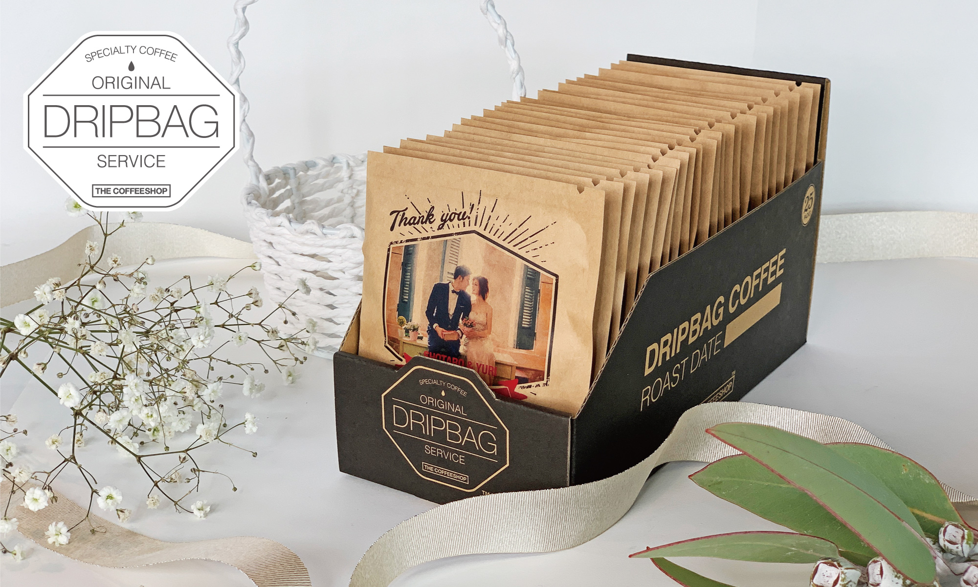 結婚式プチギフトに オリジナルドリップバッグサービス | ORIGINAL