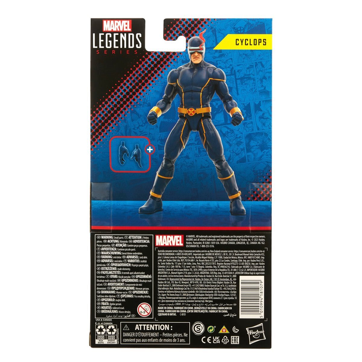 Marvel Legends Astonishing X-Men BAF Puff Ch'Od (Set of 7)