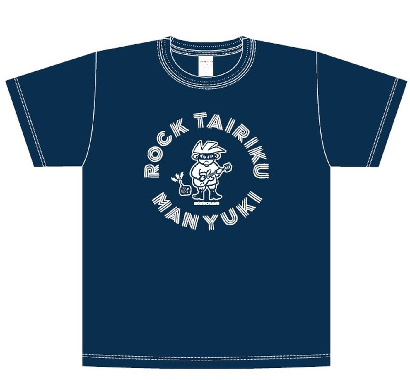 スピッツ・草野マサムネのラジオ番組5周年記念で、初のオリジナル