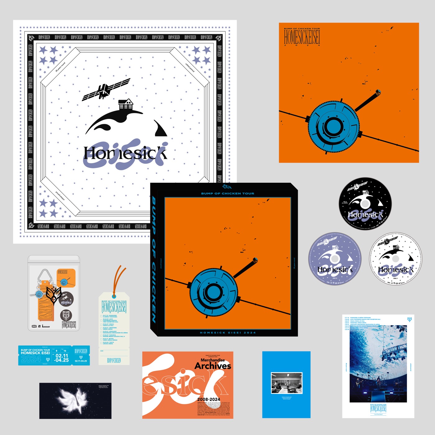 BUMP OF CHICKEN『ホームシック衛星2024』ツアーの映像作品化決定