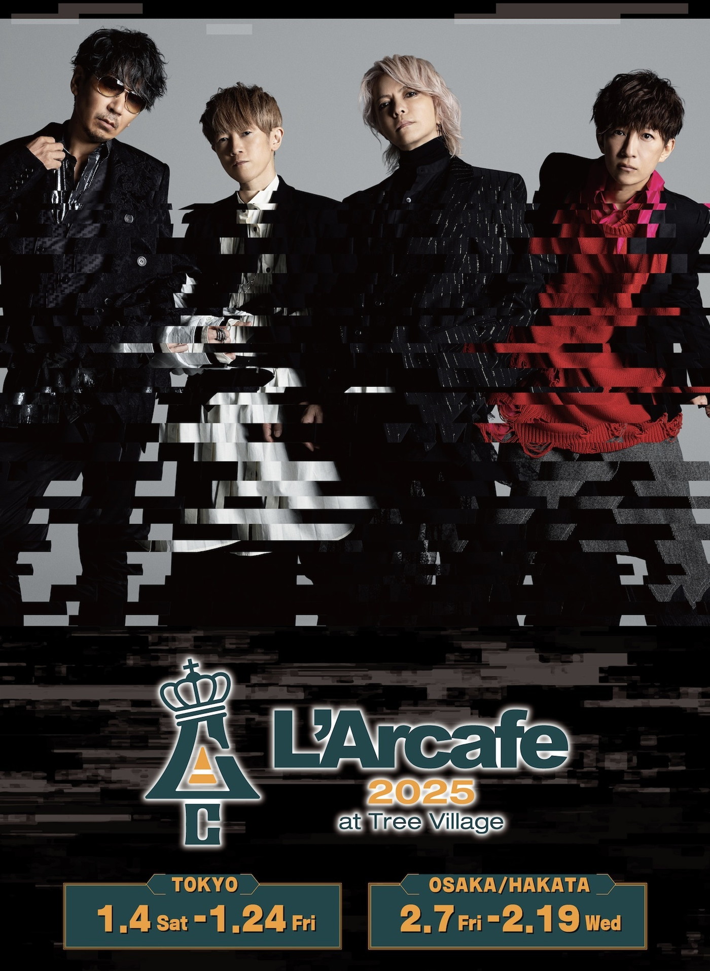 L'Arc～en～Ciel『L'Arcafe 2025 at Tree Village』東京、大阪、福岡に