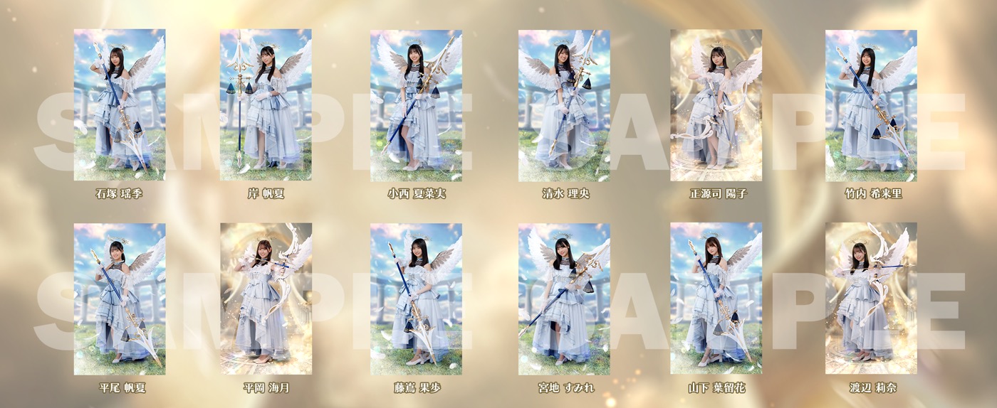 日向坂46とふしぎな図書室』期間限定イベント「サークル対抗戦～虹の