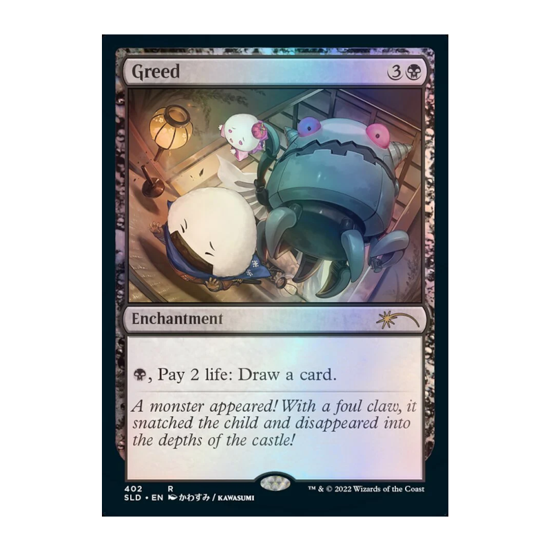 Secret Lair Li'l Giri Saves the Day