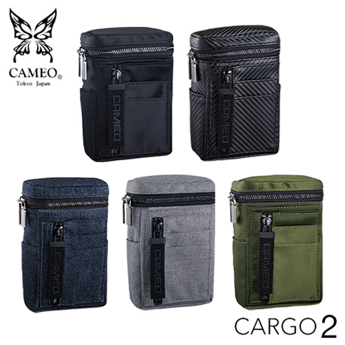ダーツケース カメオ CAMEO CARGO2 カーゴ2 腰掛けケース ドロップ