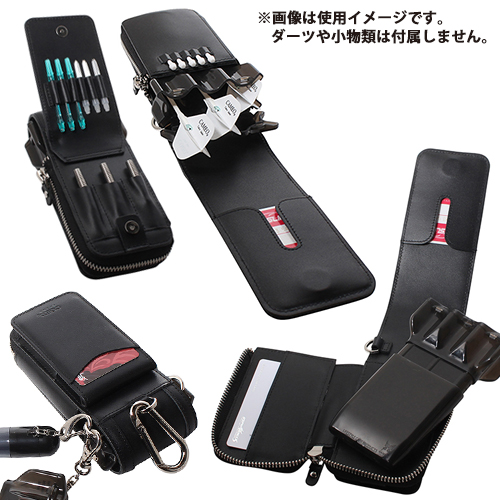 ダーツケース CAMEO SARTORIA サルトリア | ダーツ専門通販 TiTO WEB