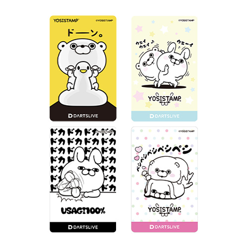 ダーツ ライブカード DARTSLIVE CARD うさぎ100% くま100% 第2弾