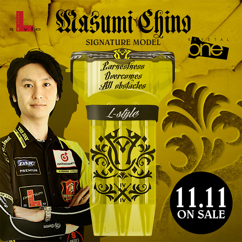 ダーツケース エルスタイル L-style 知野真澄 ver.1 KRYSTAL ONE