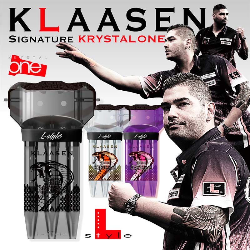 ダーツケース クリスタルワン L-style KRYSTAL ONE Jelle Klaasen3