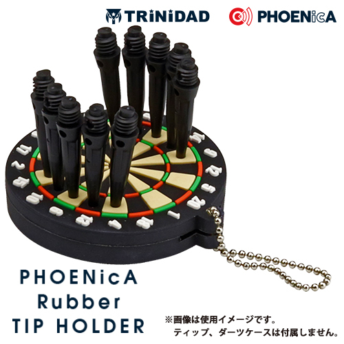 TRiNiDAD トリニダード PHOENicA ボード型ラバーティップホルダー