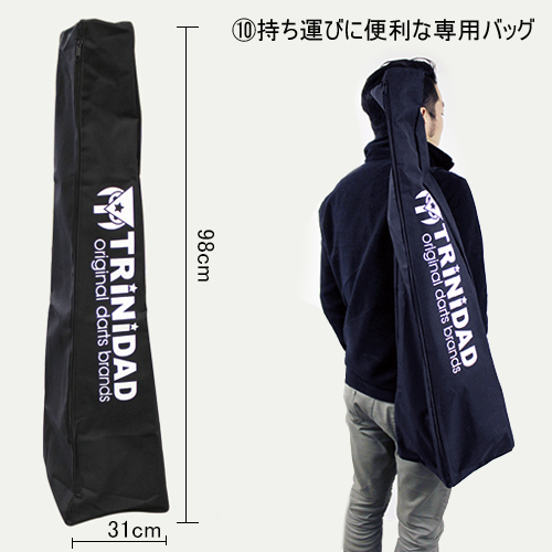 TRiNiDAD マルチダーツスタンド 折りたたみ 簡単設置 | ダーツ専門通販