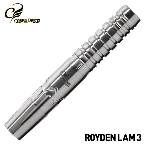 ダーツ バレル コスモダーツ COSMO ROYDEN LAM 3 ロイデン・ラム 3