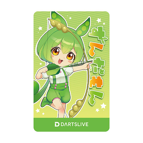 ダーツ バレル ずんだもんダーツセット 東北地方応援キャラクター 東北