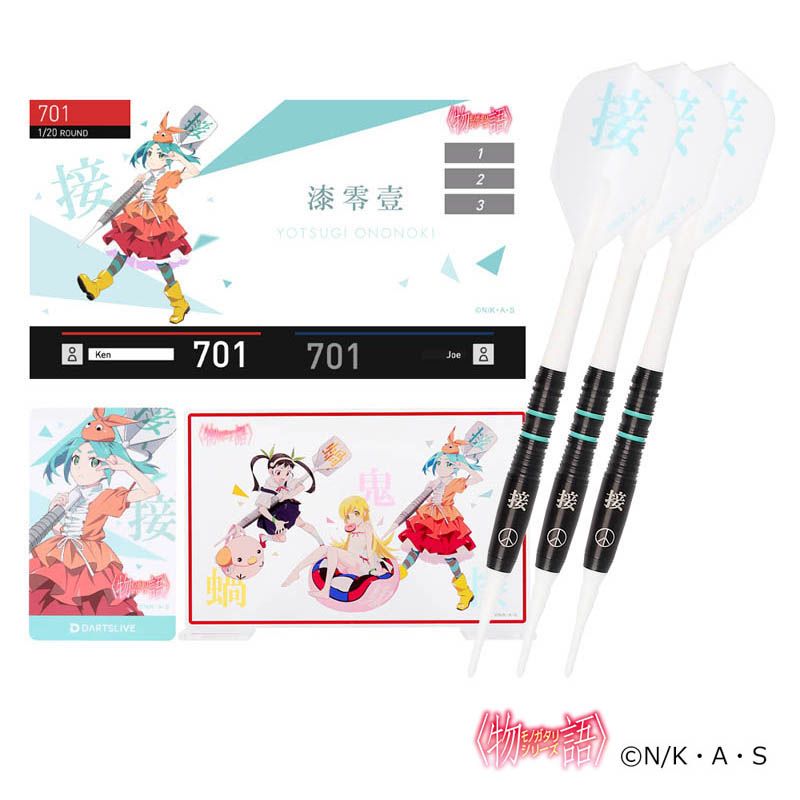 物語シリーズ ダーツセット 斧乃木 余接ver アクリルダーツスタンド