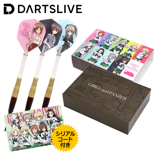 ダーツ セット ガールズ＆パンツァー 戦車道大作戦！ 隊長チーム