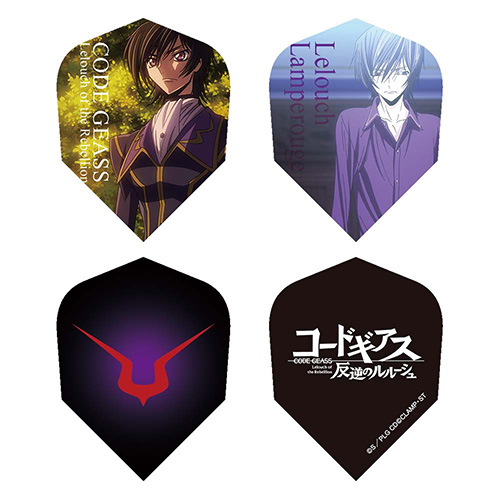ダーツセット ダーツハイブ DARTSHIVE ライブ コードギアス 反逆の