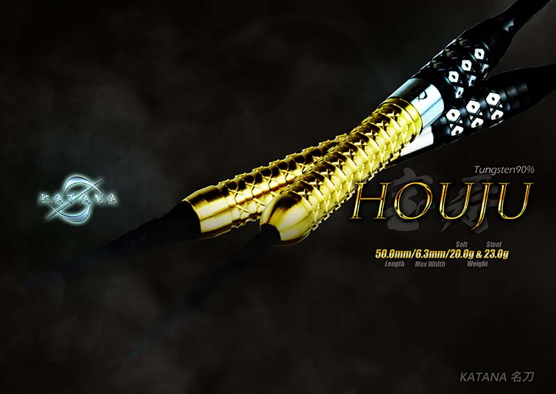 バレル ダイナスティー カタナ DYNASTY KATANA 名刀 宝寿 HOUJU 2BA
